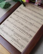 Leather engraved music sheet, personalized framed music notes, 3rd wedding anniversary gift, leather picture, custom engraving